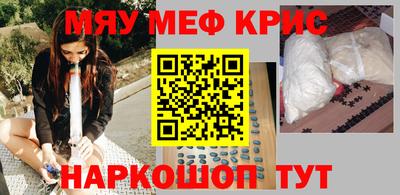 героин Малоярославец