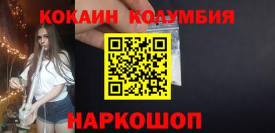 apvp Малгобек