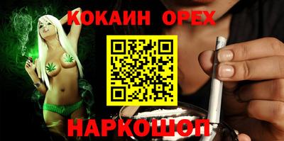 apvp Малгобек
