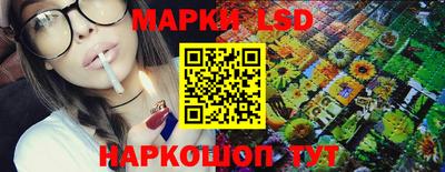 героин Малоярославец