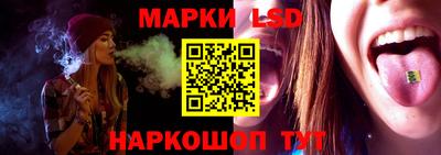 apvp Малгобек