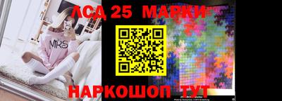 apvp Малгобек