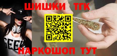 скорость Мариинск
