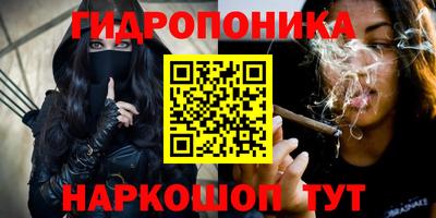 героин Малоярославец