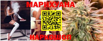 apvp Малгобек
