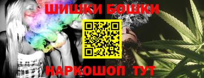 героин Малоярославец