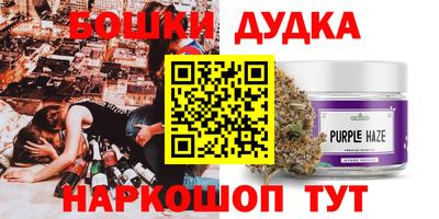 скорость Мариинск