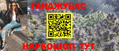 apvp Малгобек