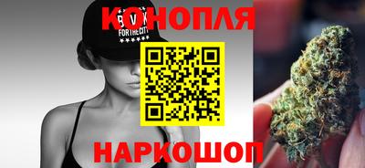 героин Малоярославец