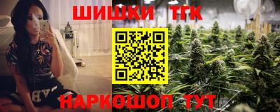 apvp Малгобек