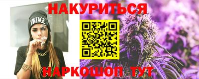 героин Малоярославец