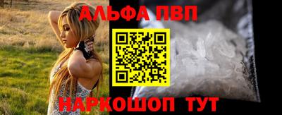 скорость Мариинск