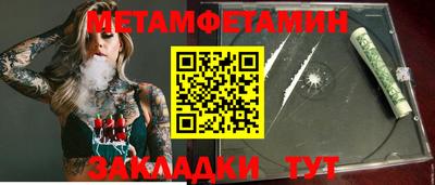 героин Малоярославец