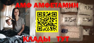 героин Малоярославец
