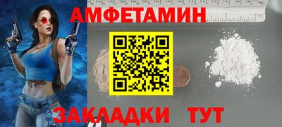 героин Малоярославец