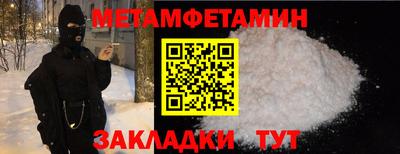 героин Малоярославец