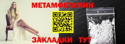 героин Малоярославец