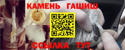 скорость Мариинск
