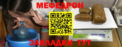 героин Малоярославец